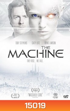 The Machine มฤตยูมนุษย์จักรกล