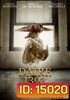 Apartment 1303 ห้องผีดุ