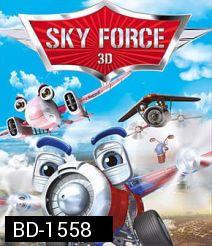 Sky Force 3D สกายฟอร์ซ ยอดฮีโร่เจ้าเวหา 3D