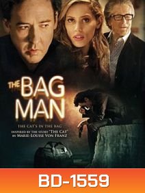 The Bag Man หิ้วนรกท้าคนโหด