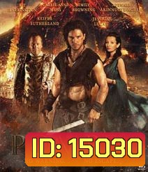 Pompeii (2014) ไฟนรกถล่มปอมเปอี (2D+3D)