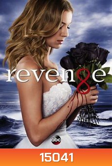 Revenge Season 3