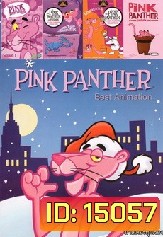 Pink Panther Best Animation