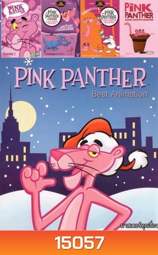 Pink Panther Best Animation