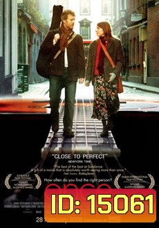Once ( 2008 ) หัวใจร้องว่ารักเธอ	