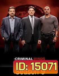 Criminal Minds Season 9 อ่านเกมอาชญากร ปี 9