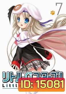 Little Busters! Vol.7 - ลิตเติ้ล บัสเตอร์ส!