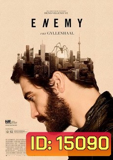 ล่าตัวตน คนสองเงา Enemy 2013
