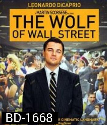 The Wolf Of Wall Street (2013) คนจะรวย ช่วยไม่ได้