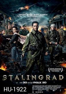 Stalingrad มหาสงครามวินาศสตาลินกราด