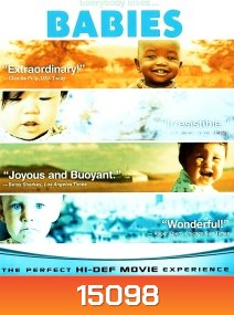 Babies (2010)