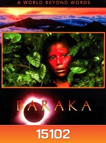 BARAKA