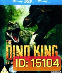 The Dino King