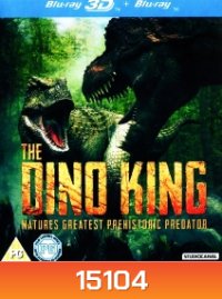 The Dino King