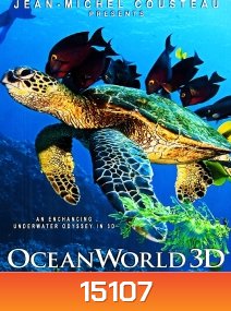 Ocean World 3D