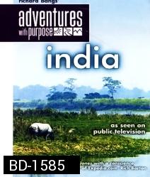 Richard Bangs' Adventures with Purpose: India