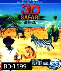 SAFARI AFRICA 3D
