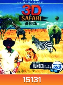 SAFARI AFRICA 3D