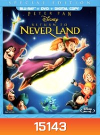 Neverland