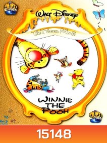 WINNIE The POOH