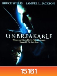 Unbreakable (2000) เฉียดชะตา สยอง