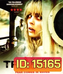 Triangle (2009)