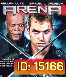ARENA
