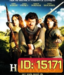 Your Highness : ศึกเทพนิยายเจ้าชายพันธุ์เพี้ยน