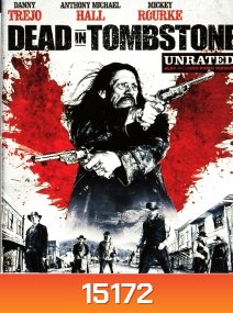Dead in Tombstone