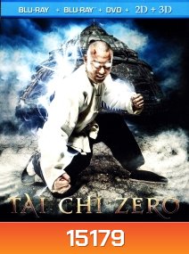 Tai Chi O ไทเก๊ก หมัดเล็กเหล็กตัน 3D
