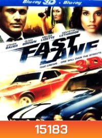 Fast Lane (2010) 3D