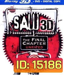 SAW เกม..ตัด..ต่อ..ตาย 3D