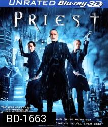 Priest (2011) นักบุญปีศาจ 3D