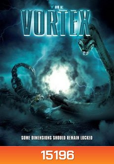 Vortex วอเท็กซ์ สงครามอสูรล่าอสูร