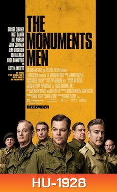 The Monuments Men กองทัพฉกขุมทรัพย์โลกสะท้าน