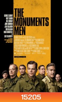 The Monuments Men กองทัพฉกขุมทรัพย์โลกสะท้าน