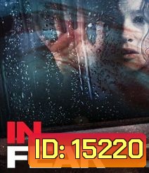 In Fear (2013) ทริปคลั่งคืนโหด