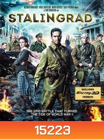 Stalingrad (2013) มหาสงครามวินาศสตาลินกราด 3D