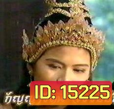 เกราะเพชรเจ็ดสี