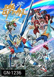 Gundam Build Fighter Vol. 1-2