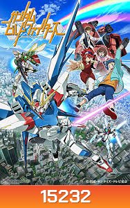 Gundam Build Fighter Vol. 1-2