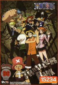 One Piece: 10th Season Thriller Bark 12 (96) วันพีช ปี 10 แผ่นที่ 96