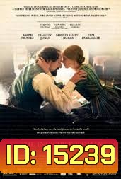 The Invisible Woman พิศวาสลับกวีก้องโลก