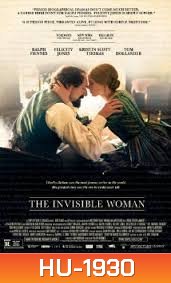 The Invisible Woman พิศวาสลับกวีก้องโลก