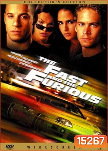 Fast & Furious (จัดชุดรวม 8 ภาค)