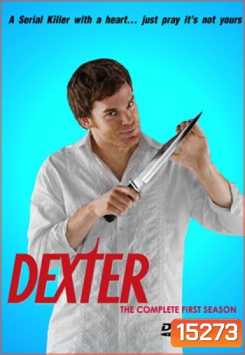 Dexter (จัดชุดรวม 8 Season)