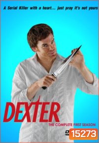Dexter (จัดชุดรวม 8 Season)