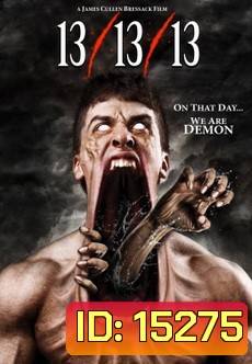 13/13/13-วันอาถรรพ์หมายเลข 13