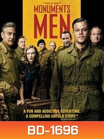 The Monuments Men (2014) กองทัพฉกขุมทรัพย์โลกสะท้าน