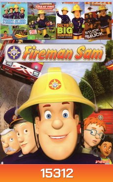 Fireman Sam NEXT TEEN NO. 357